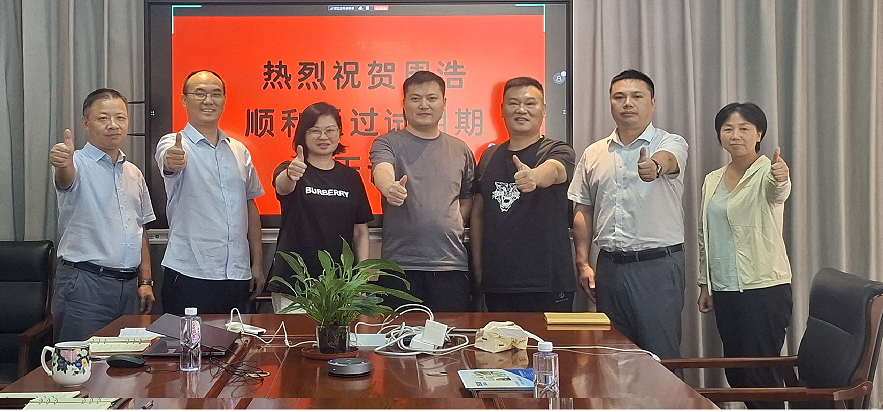 無標(biāo)題.png